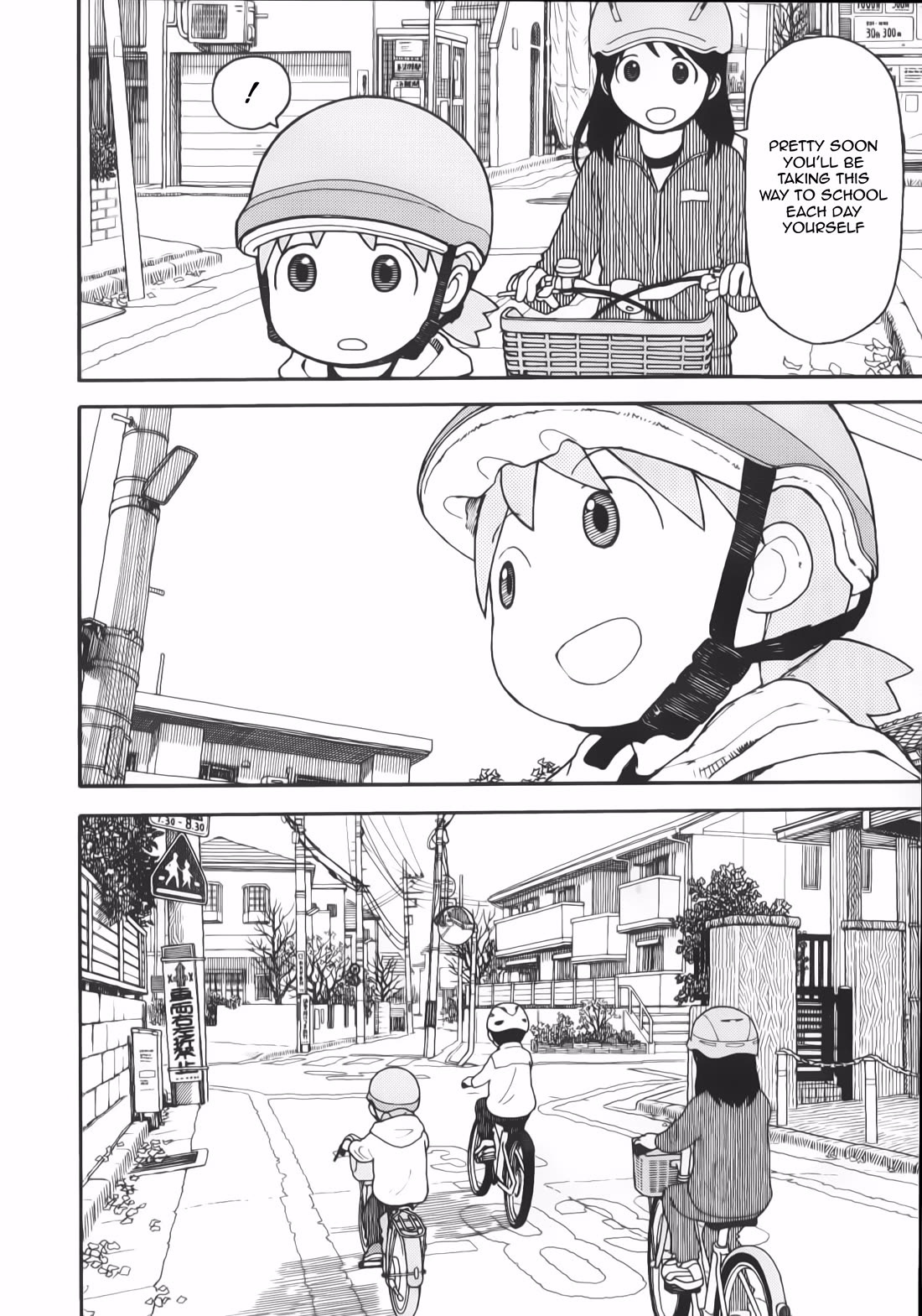 Yotsubato! chapter 118 page 17