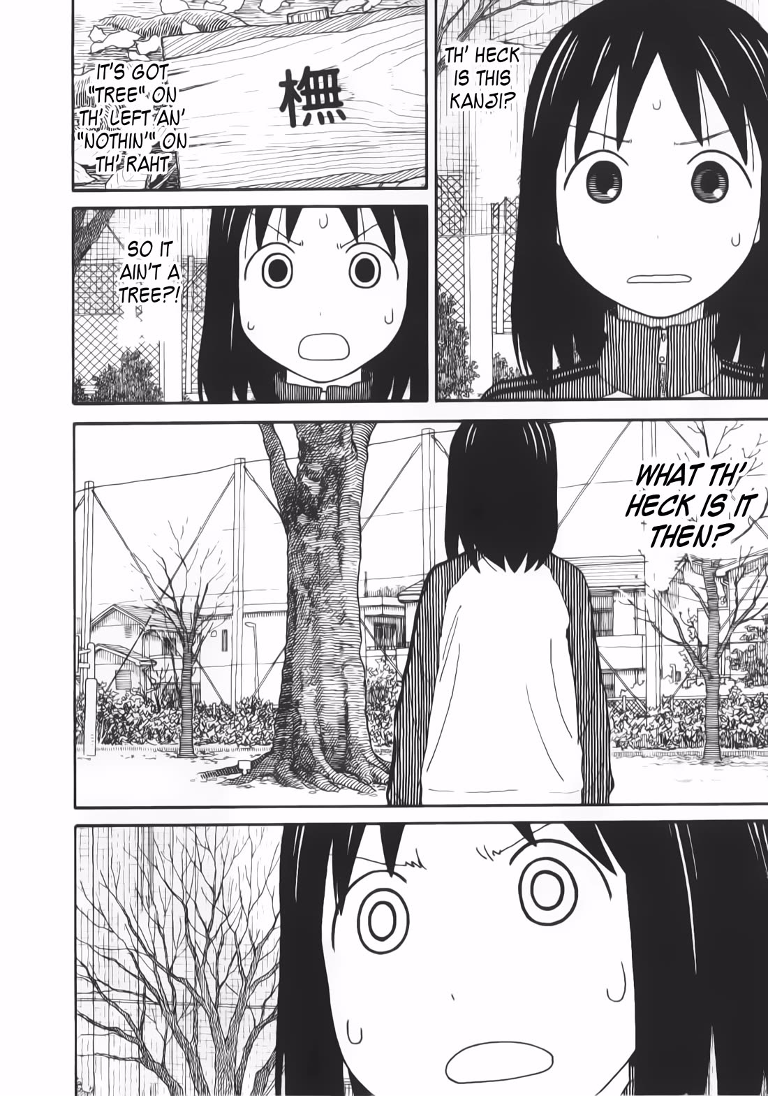 Yotsubato! chapter 118 page 39