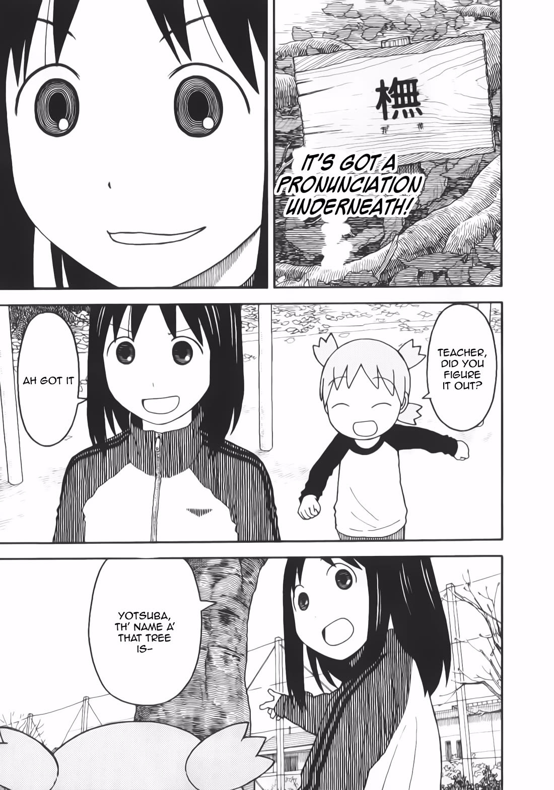 Yotsubato! chapter 118 page 40