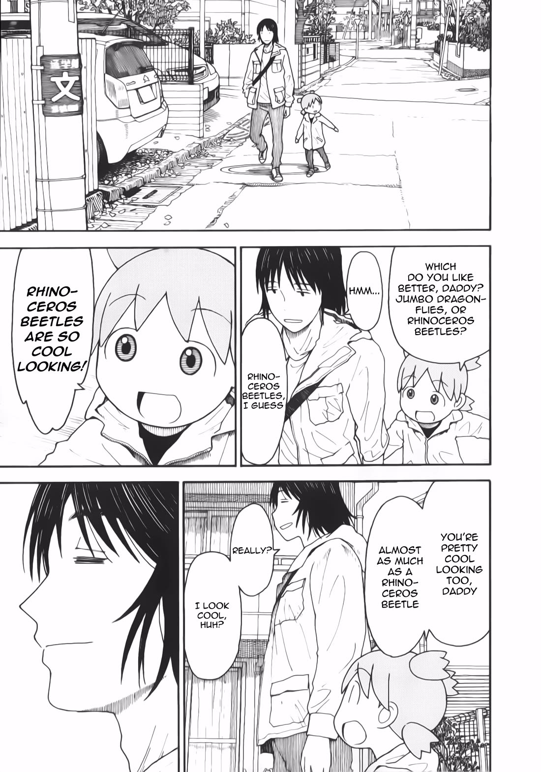 Yotsubato! chapter 118 page 6