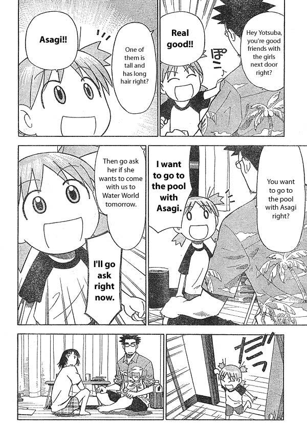 Yotsubato! chapter 12 page 4