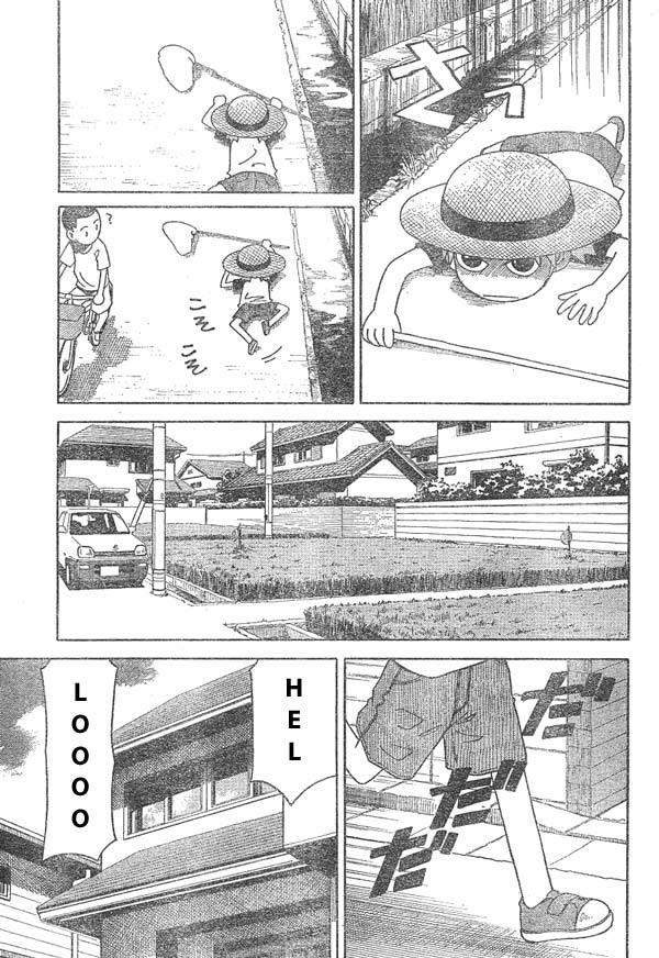 Yotsubato! chapter 13 page 7