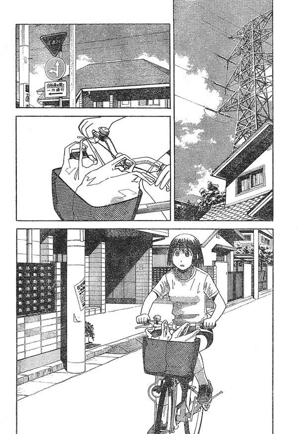 Yotsubato! chapter 14 page 2