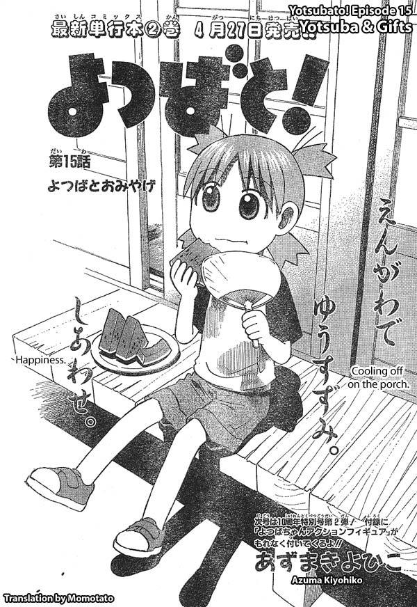 Yotsubato! chapter 15 page 1