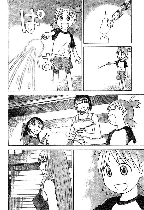 Yotsubato! chapter 16 page 16