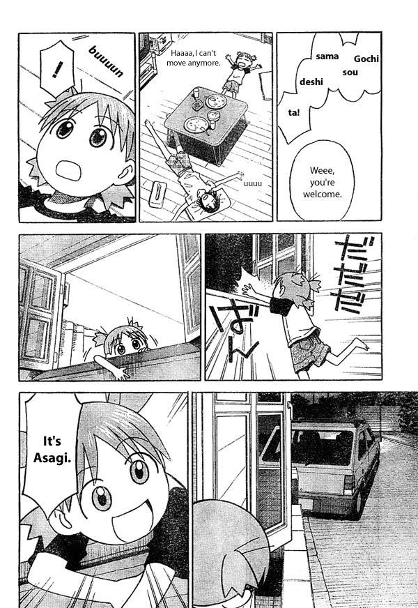 Yotsubato! chapter 16 page 8