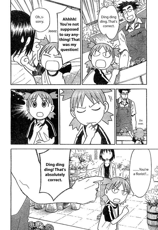 Yotsubato! chapter 17 page 16