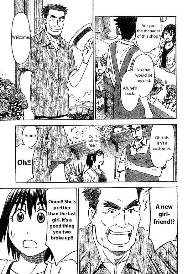 Yotsubato! chapter 17 page 17