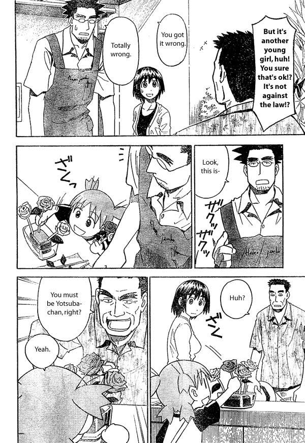 Yotsubato! chapter 17 page 18