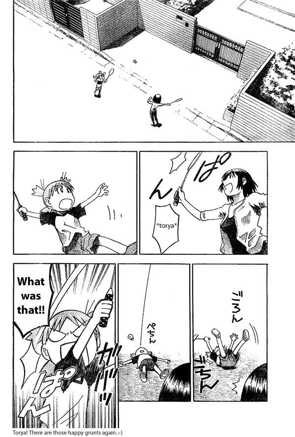 Yotsubato! chapter 17 page 2