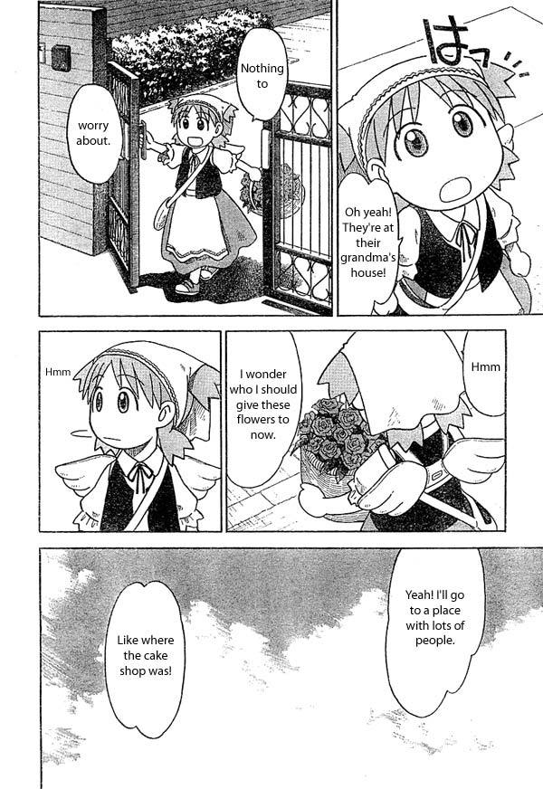 Yotsubato! chapter 18 page 10