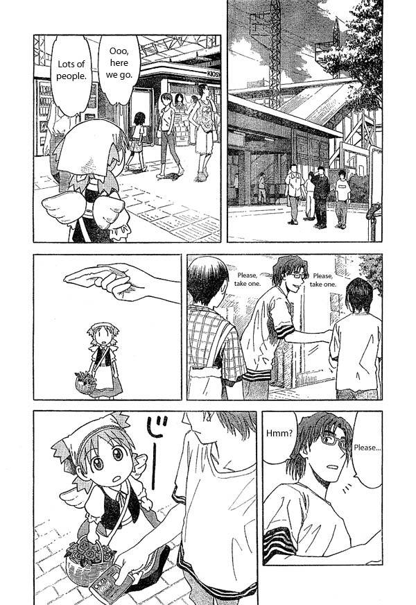 Yotsubato! chapter 18 page 16