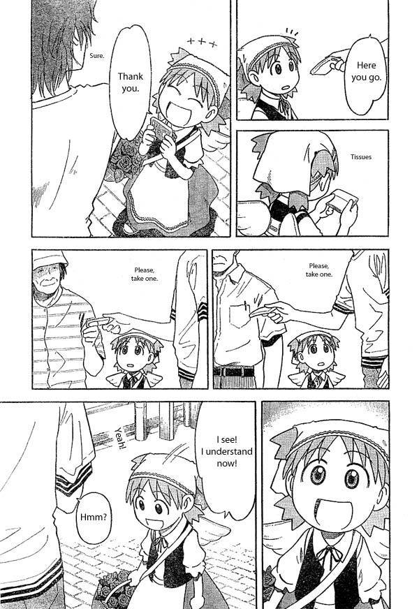 Yotsubato! chapter 18 page 17