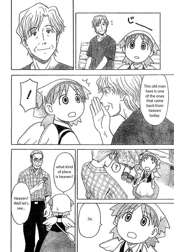 Yotsubato! chapter 18 page 24