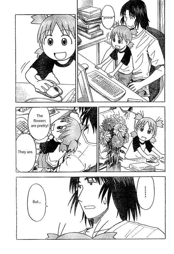 Yotsubato! chapter 18 page 3