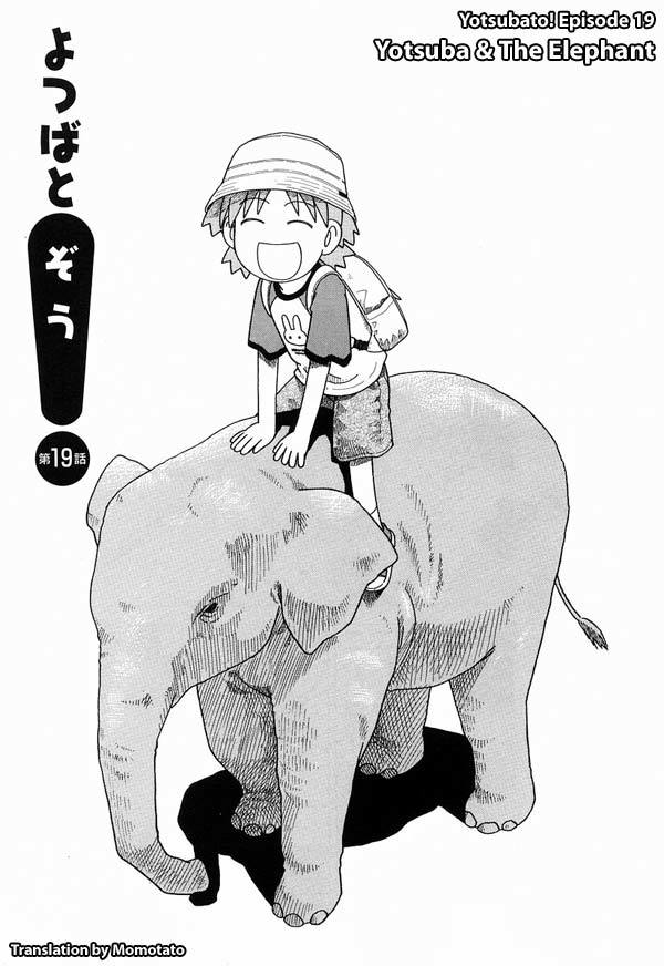 Yotsubato! chapter 19 page 1