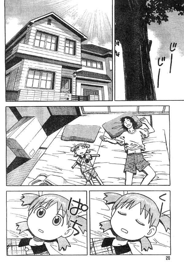Yotsubato! chapter 2 page 2