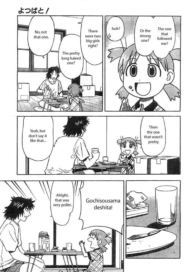 Yotsubato! chapter 2 page 7