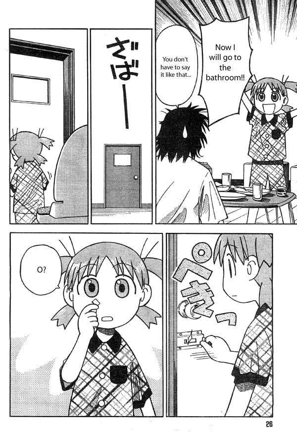 Yotsubato! chapter 2 page 8