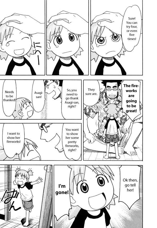 Yotsubato! chapter 20 page 17