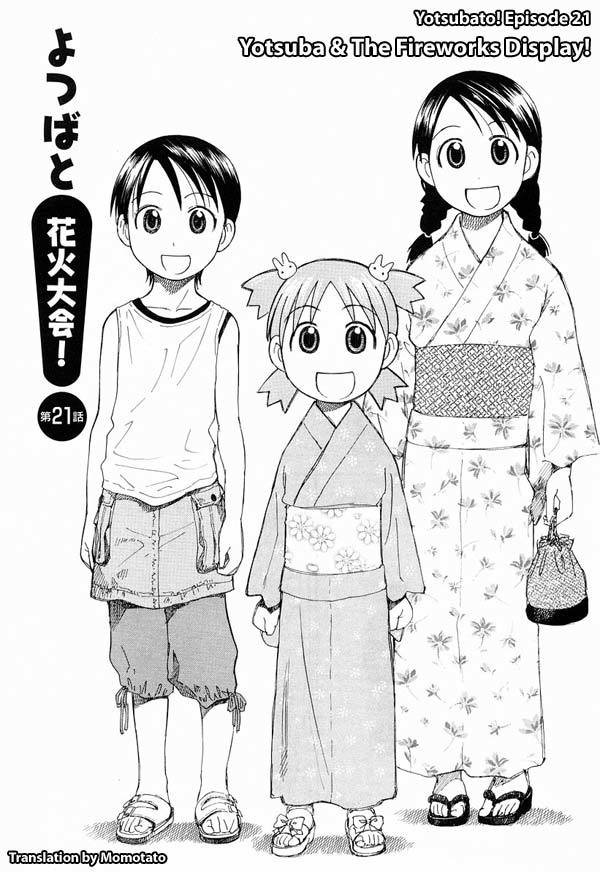 Yotsubato! chapter 21 page 1