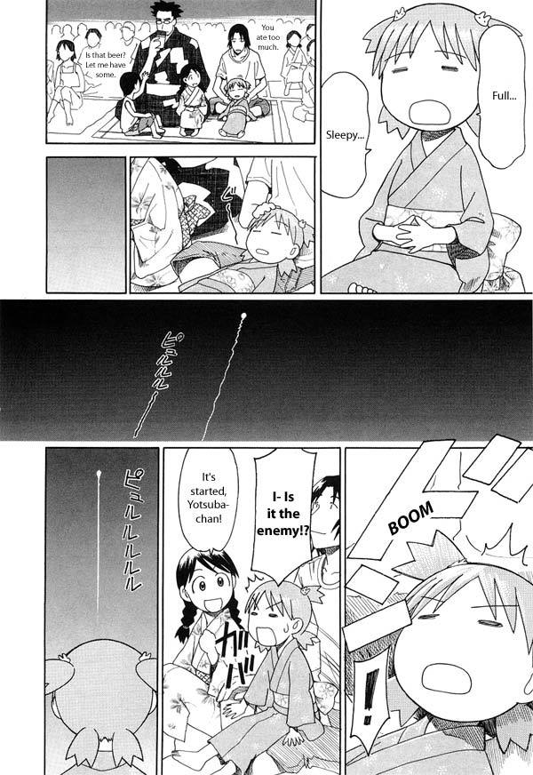 Yotsubato! chapter 21 page 20