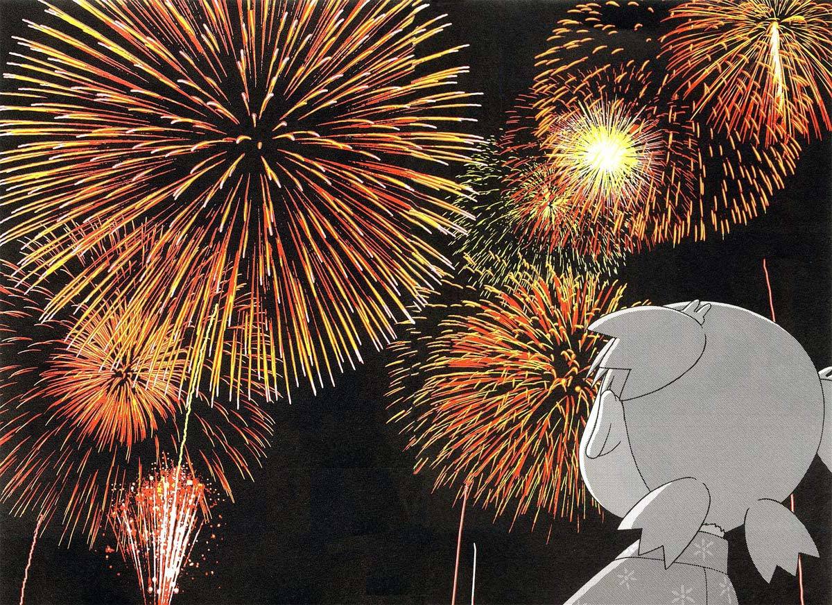 Yotsubato! chapter 21 page 24