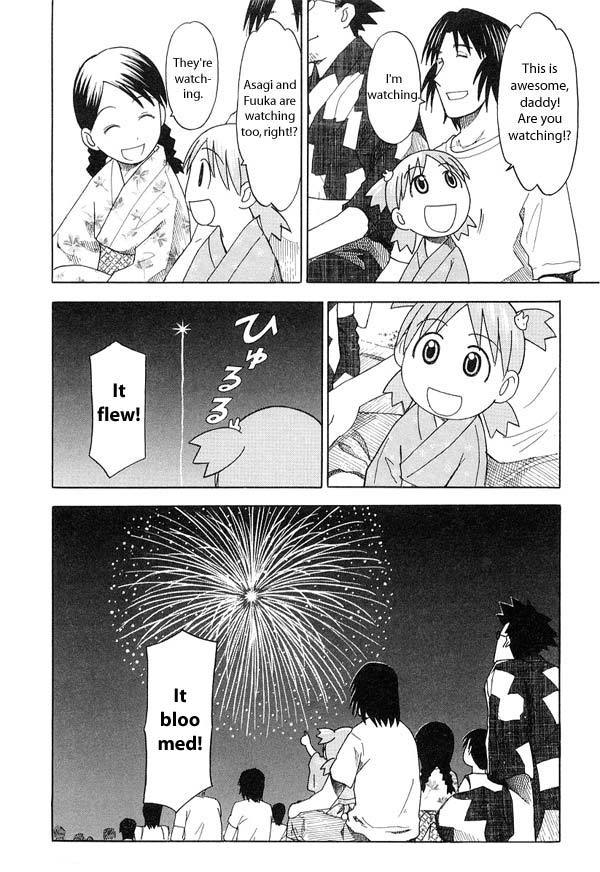 Yotsubato! chapter 21 page 25