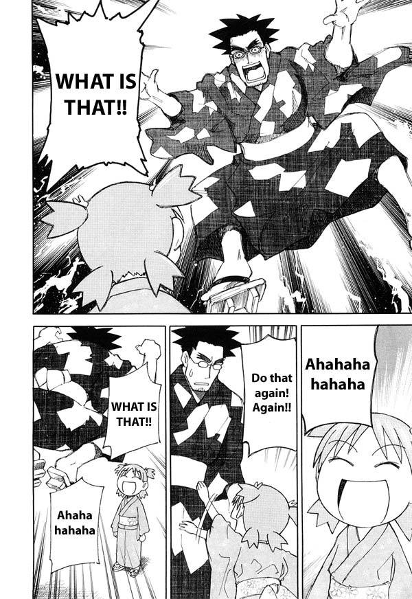 Yotsubato! chapter 21 page 4