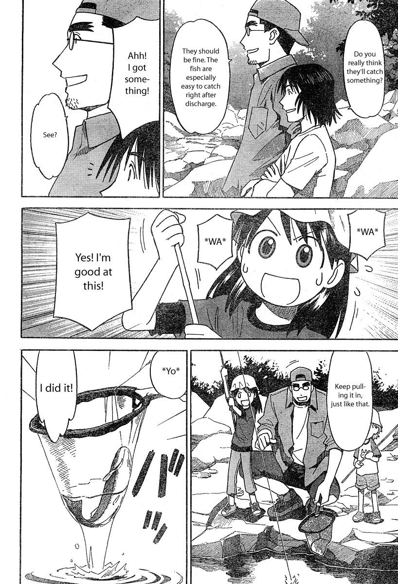 Yotsubato! chapter 23 page 18
