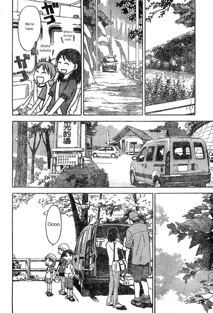 Yotsubato! chapter 23 page 6