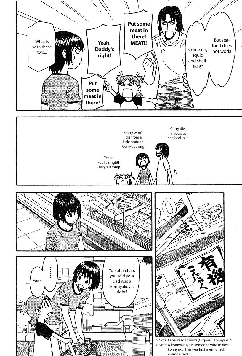 Yotsubato! chapter 24 page 16