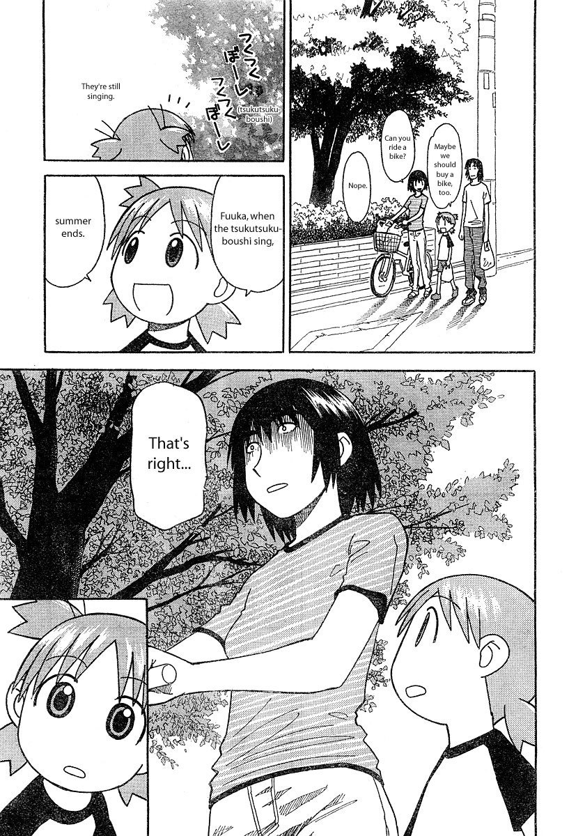 Yotsubato! chapter 24 page 19