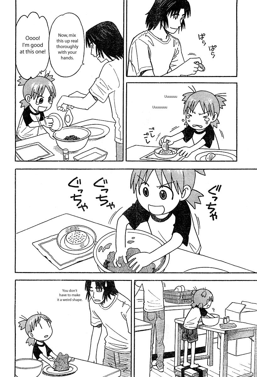 Yotsubato! chapter 24 page 22