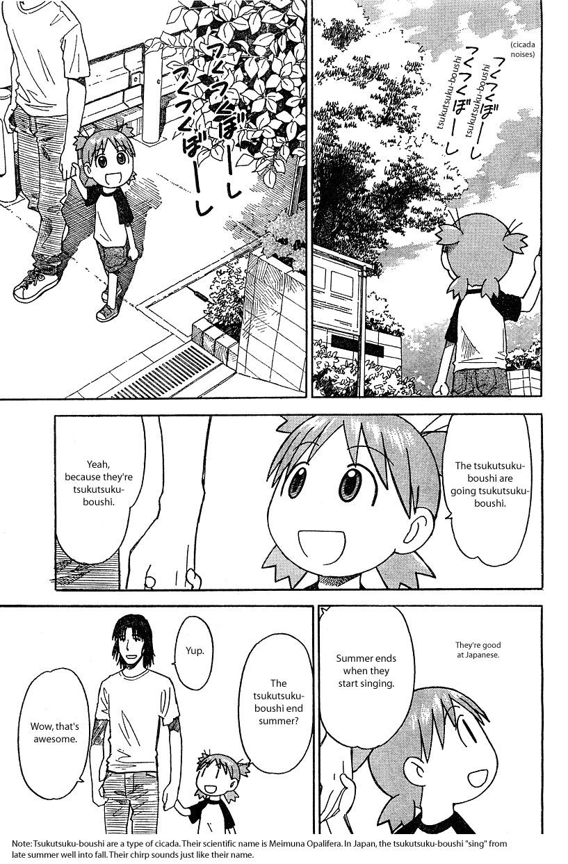 Yotsubato! chapter 24 page 5