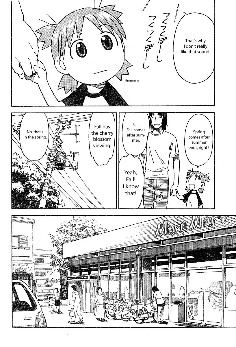 Yotsubato! chapter 24 page 6