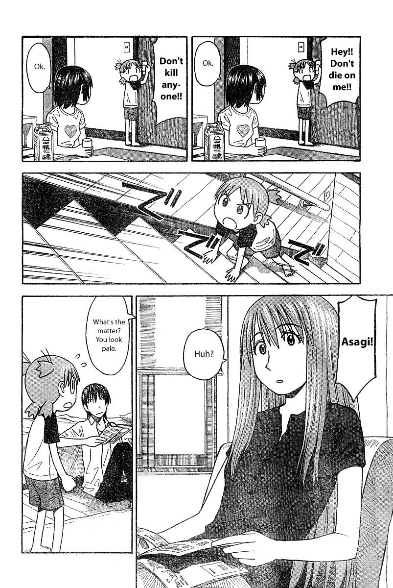 Yotsubato! chapter 25 page 16