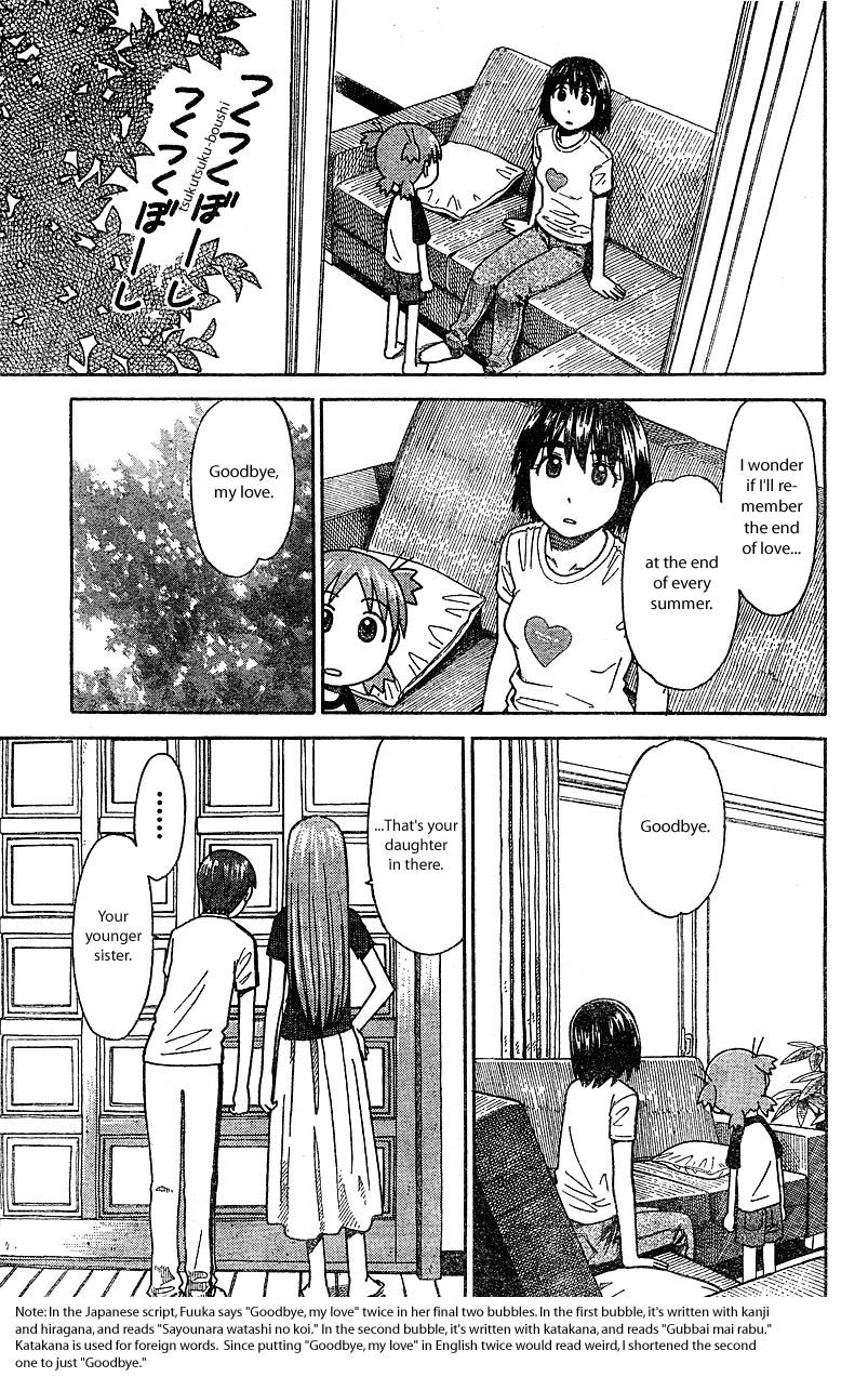 Yotsubato! chapter 25 page 25