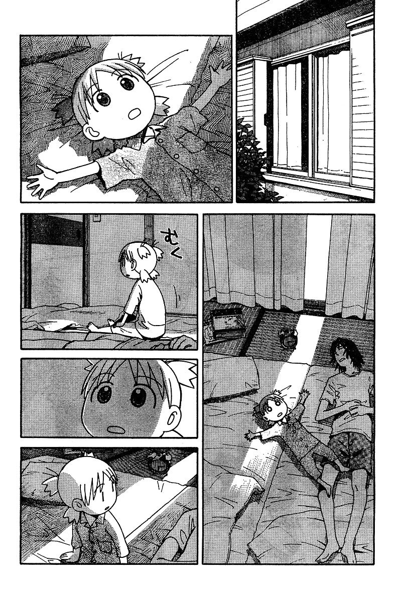 Yotsubato! chapter 26 page 2