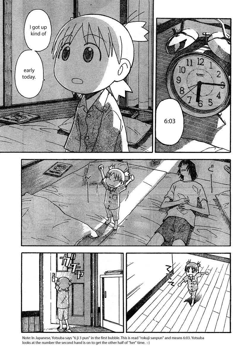 Yotsubato! chapter 26 page 3