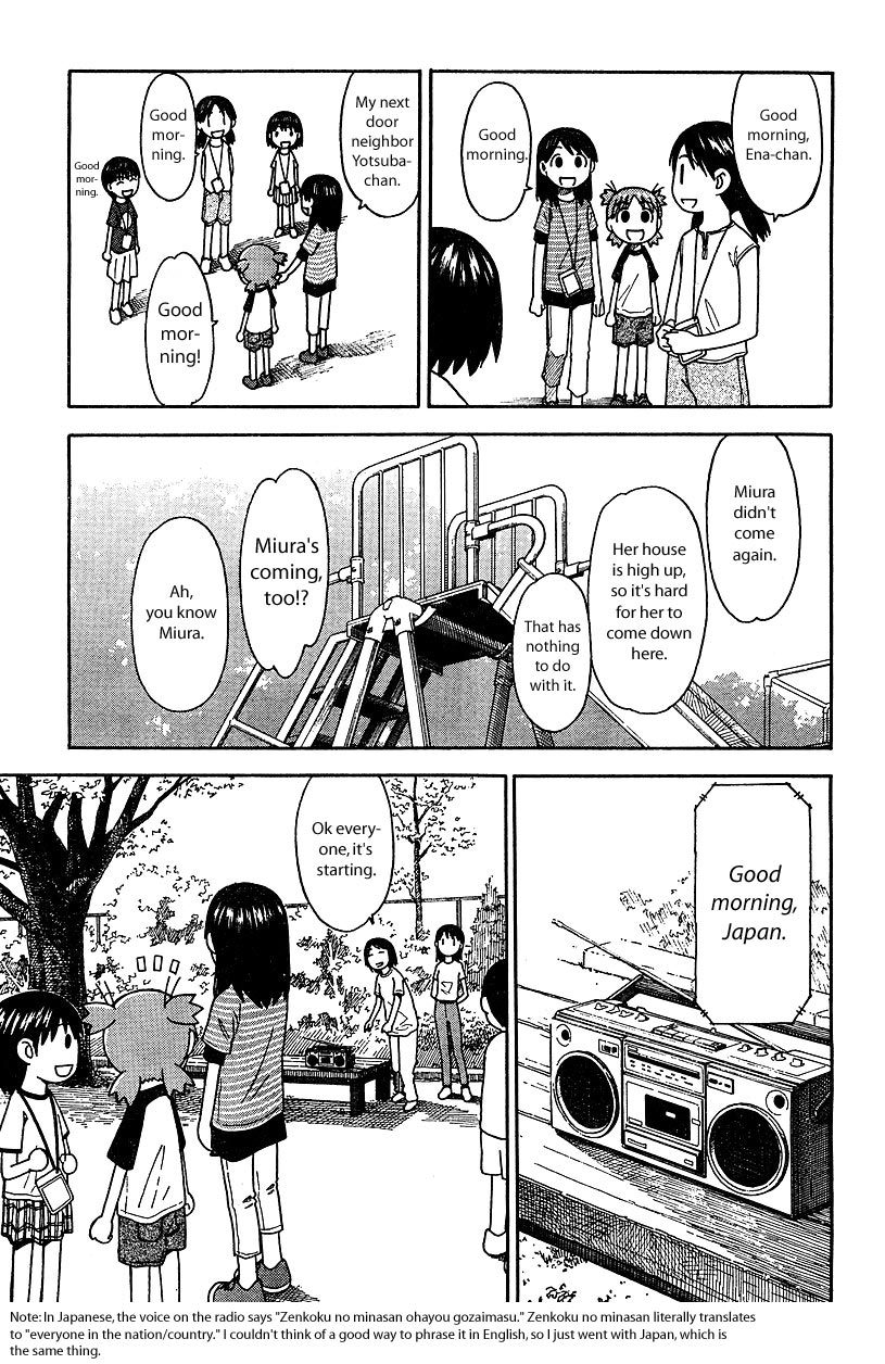 Yotsubato! chapter 26 page 9