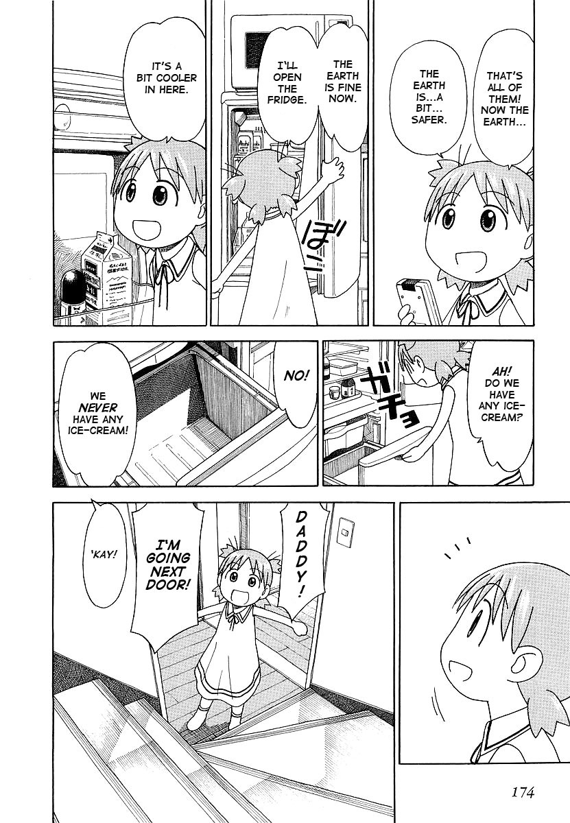 Yotsubato! chapter 27 page 12