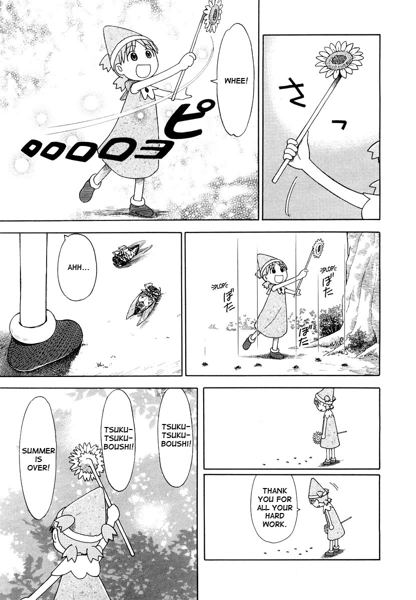 Yotsubato! chapter 27 page 3