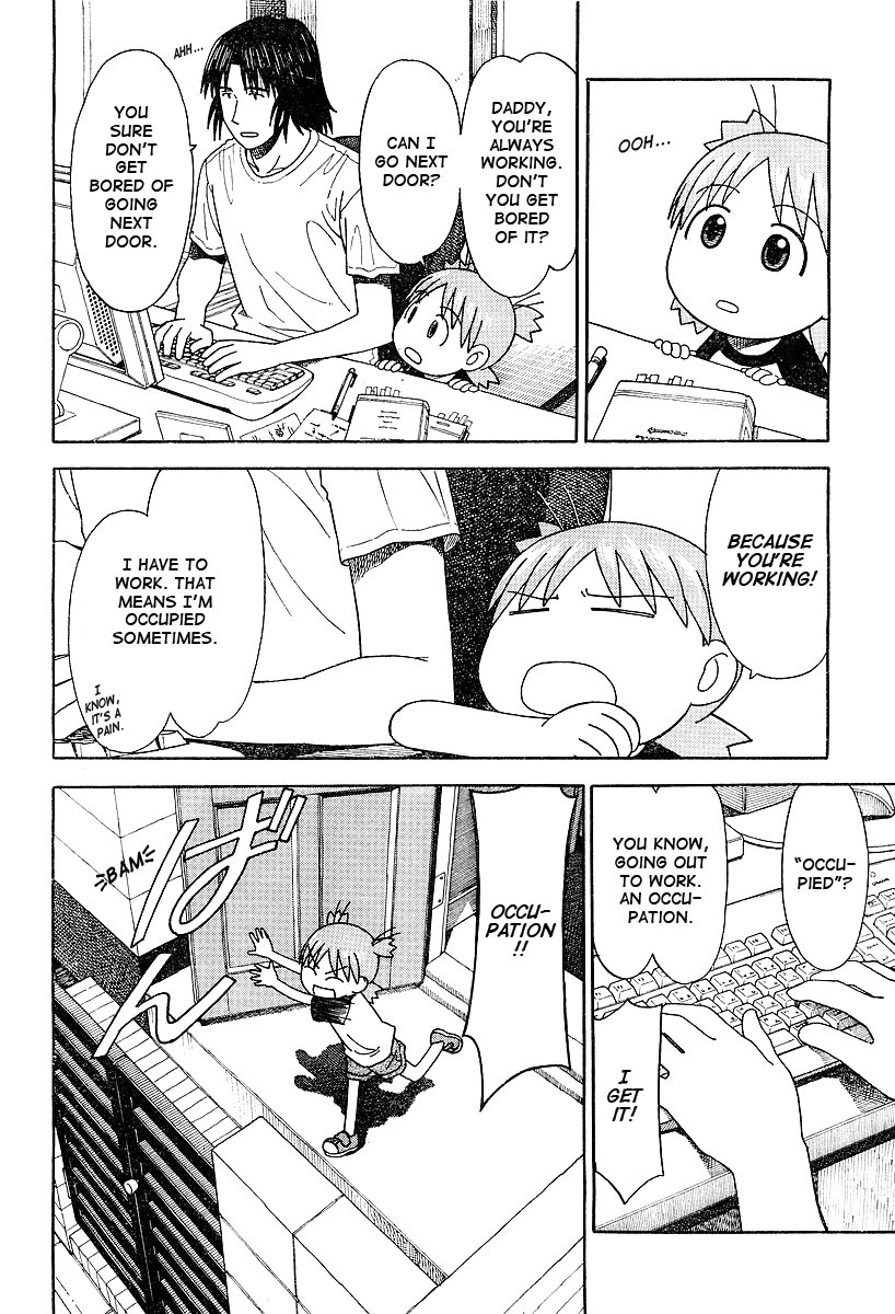 Yotsubato! chapter 28 page 4