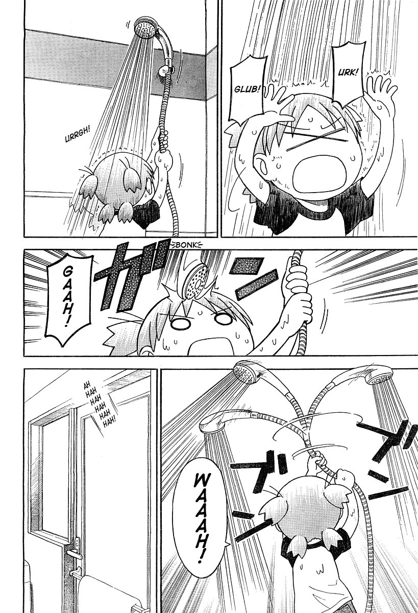 Yotsubato! chapter 29 page 16