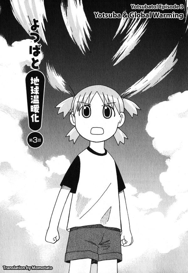 Yotsubato! chapter 3 page 1