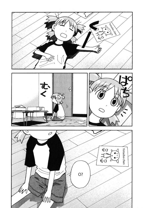 Yotsubato! chapter 3 page 2