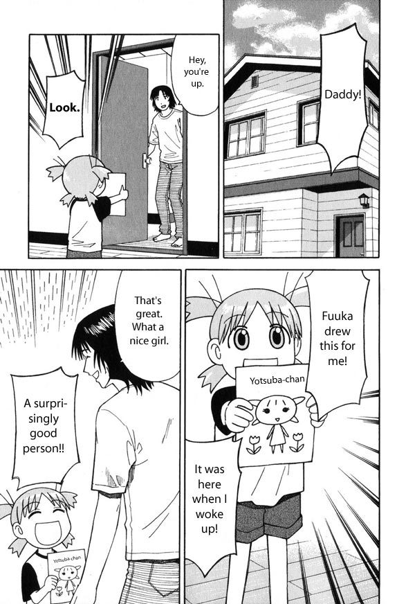 Yotsubato! chapter 3 page 3