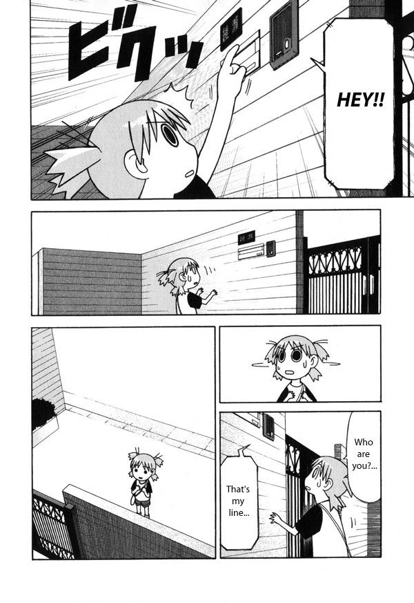 Yotsubato! chapter 3 page 6