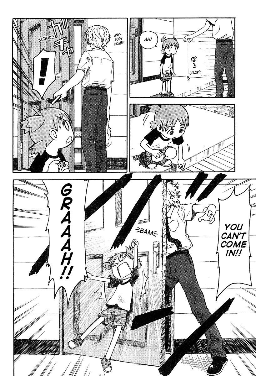 Yotsubato! chapter 30 page 12